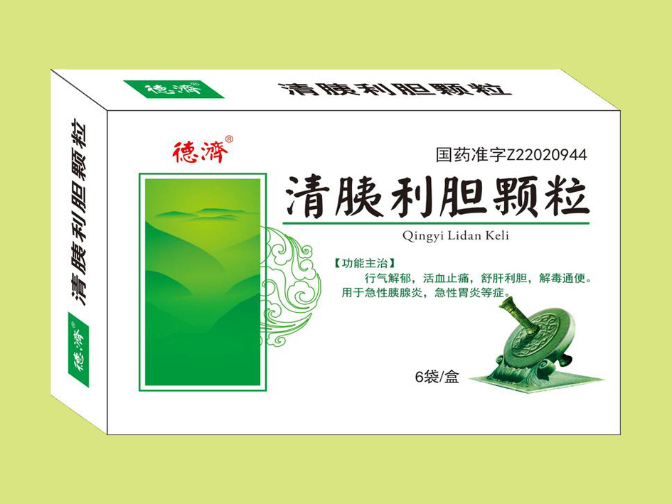 清胰利膽顆粒（6袋）