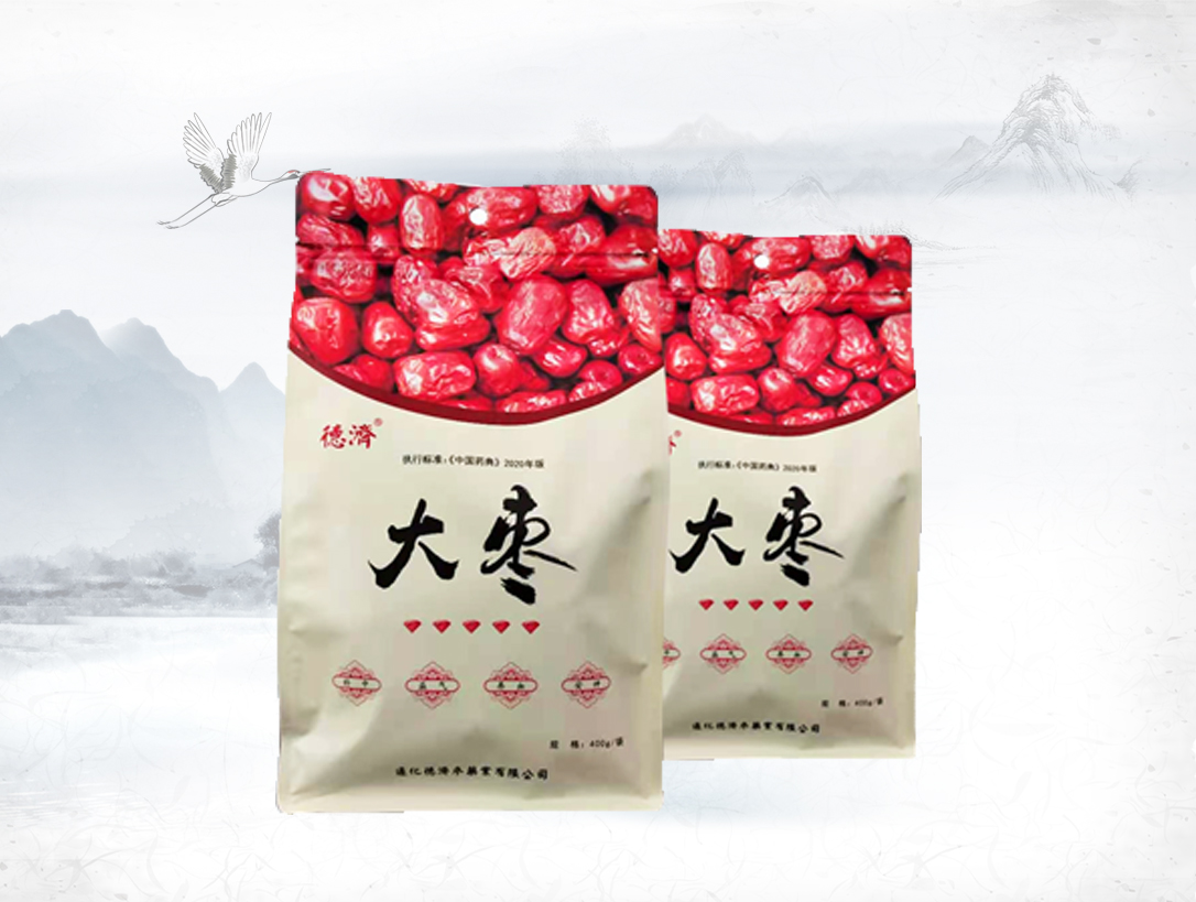 大棗（灰棗）五鉆