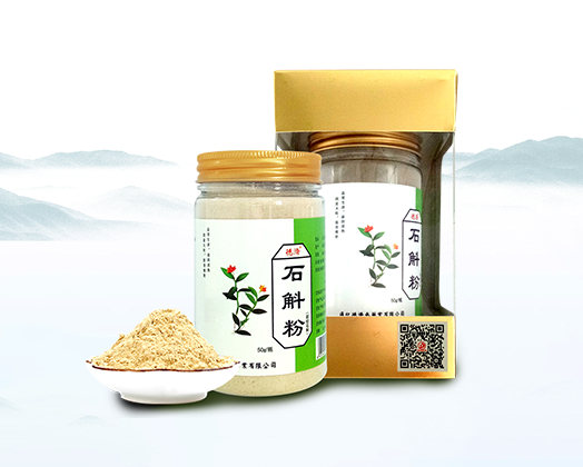 石斛粉（鼓槌）瓶裝