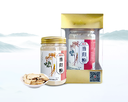 當歸粉（瓶裝）